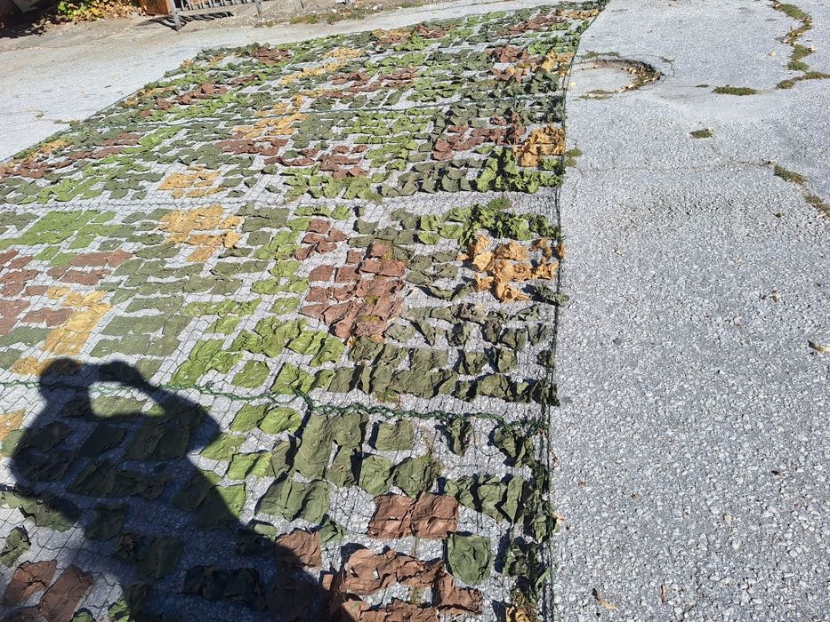 Военна мрежа за сянка