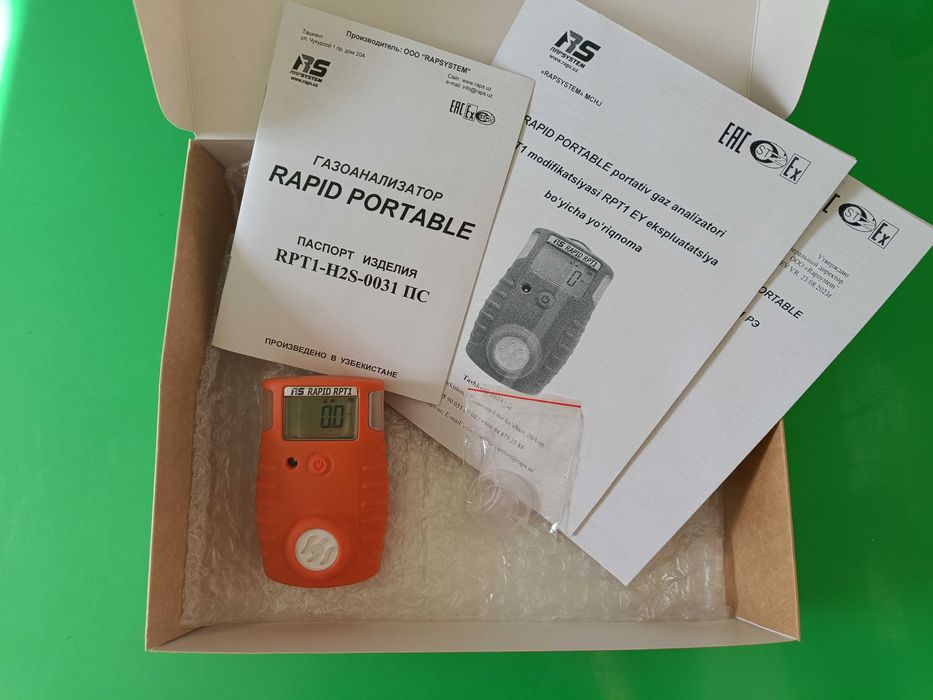 Газоанализатор H2S сероводород Rapid Portable RPT1