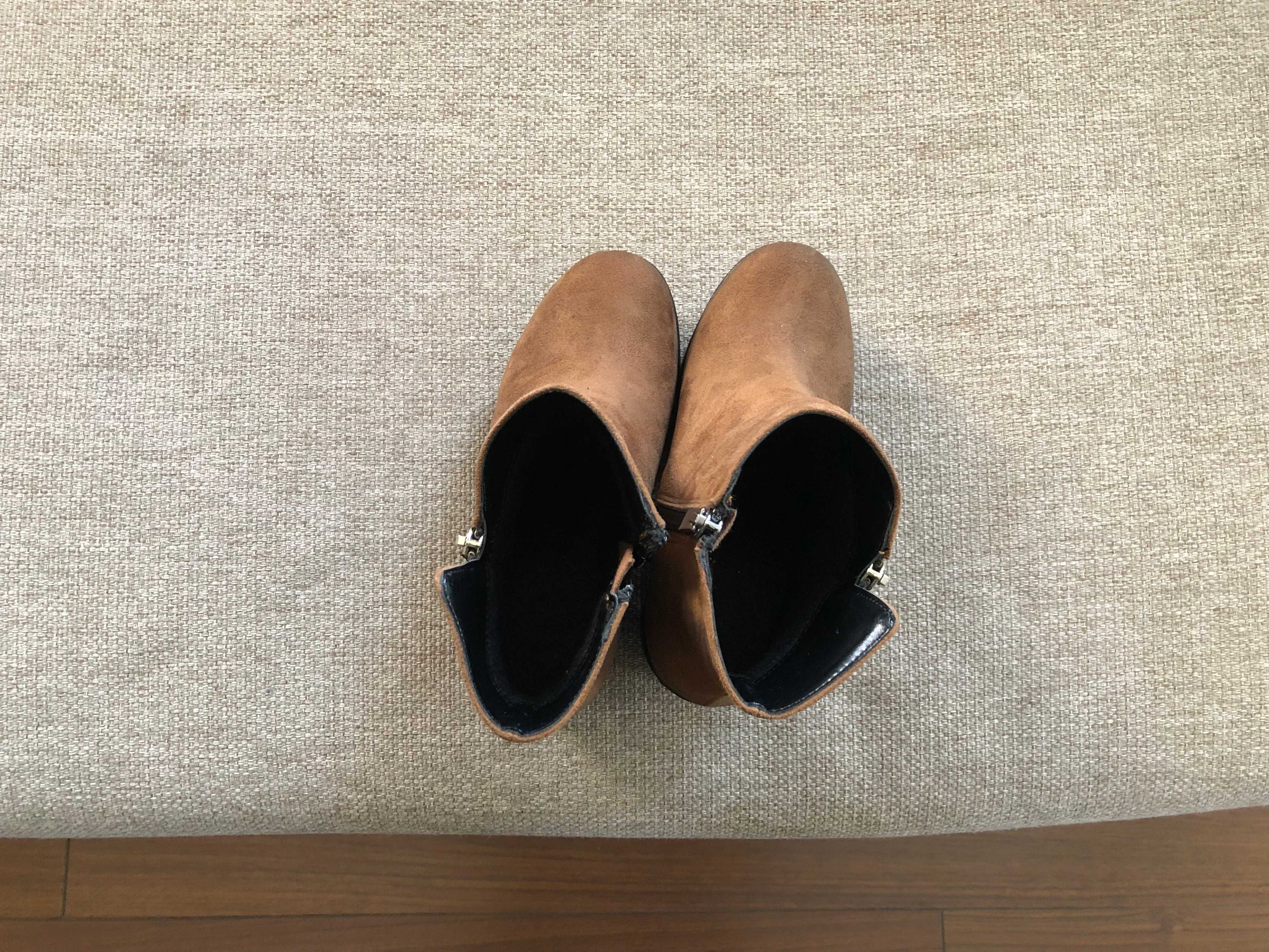 Botine gen ghetute noi