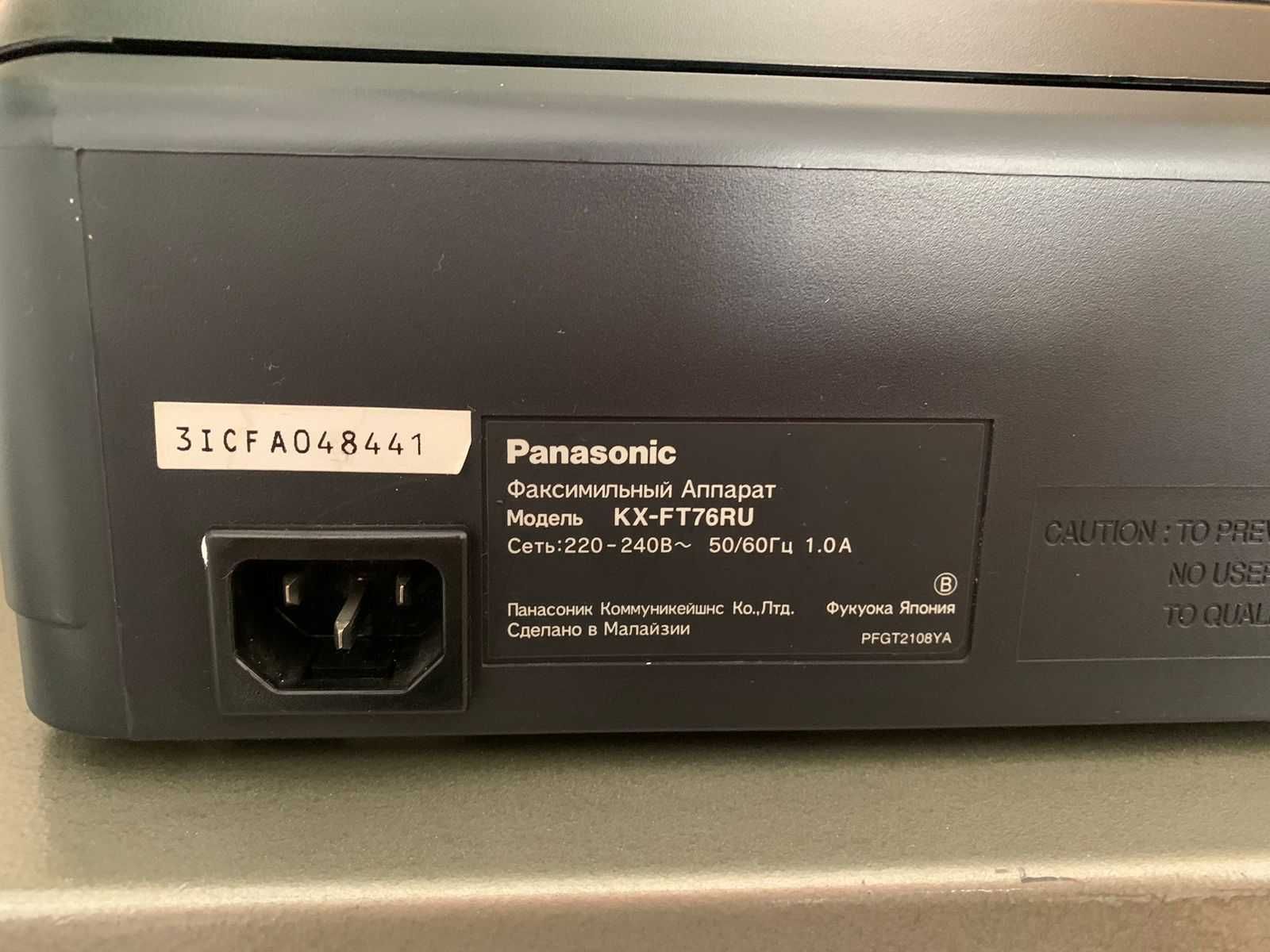 Факс Panasonic KX-FT76