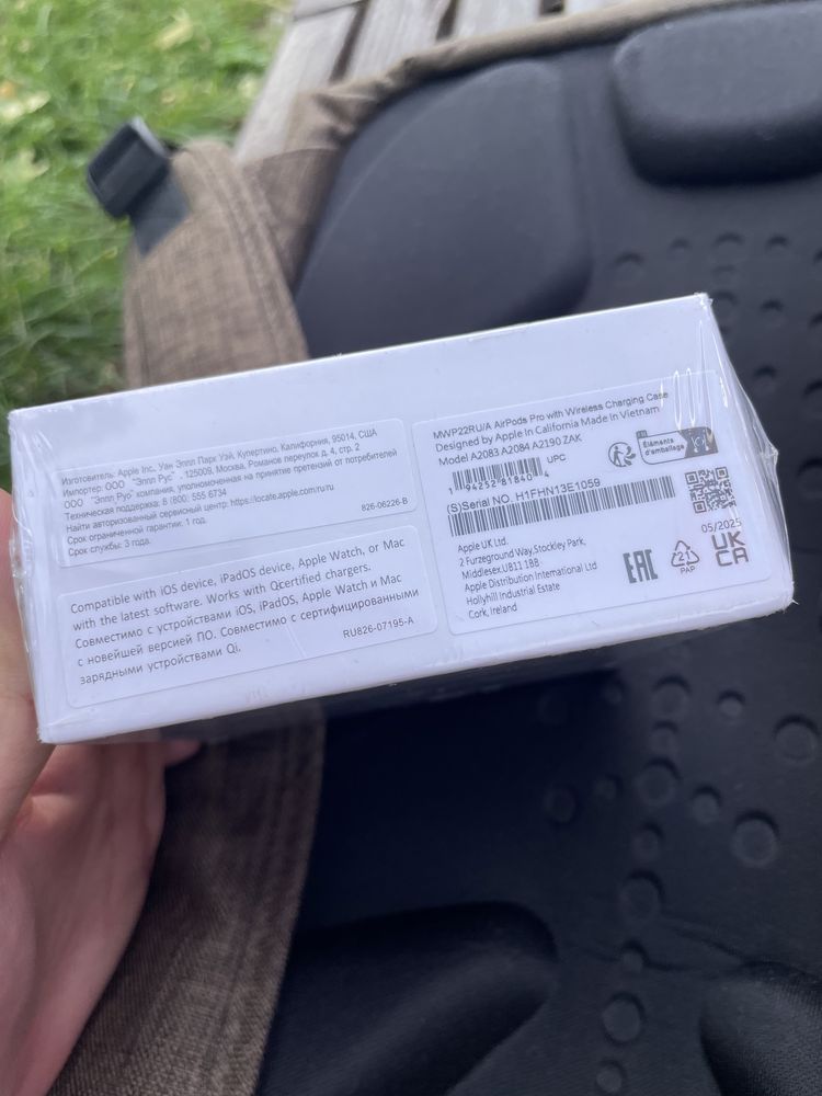 AirPods Pro series 1