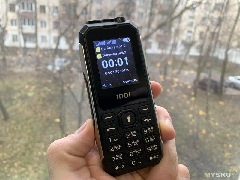 Inoi 106z  (Power Bank Фонарик Мощный батарея)