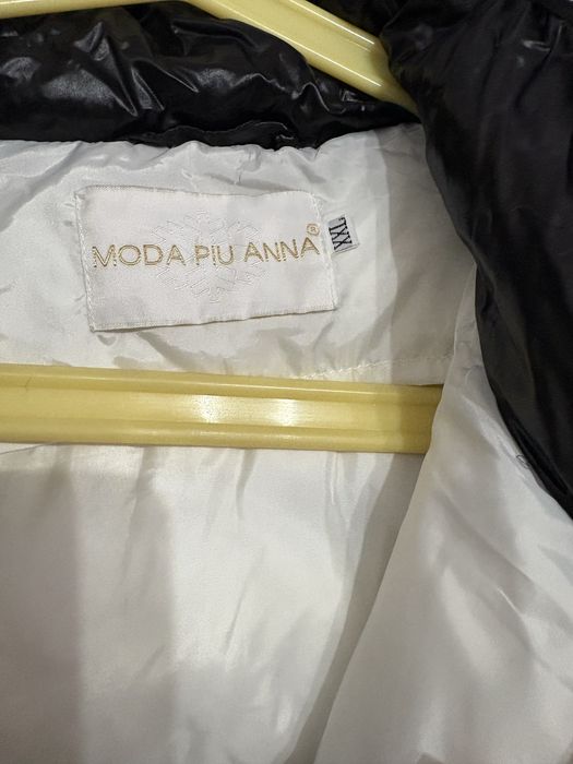 Шушляково яке с естествен пух