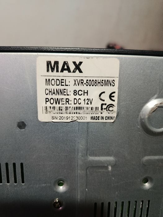 Продается DVR 8 канальный. MAX - XVR 5008.