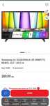 LG Smart Телевизор 32"