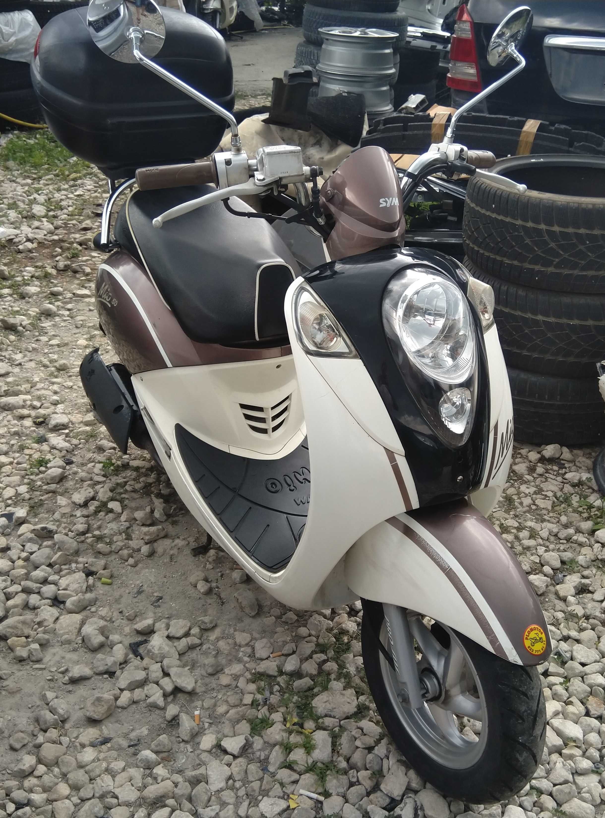 Sym mio 50cc 4тактов Швейцария  документи