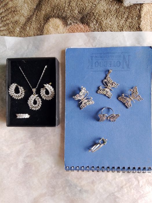 Серебряное украшение