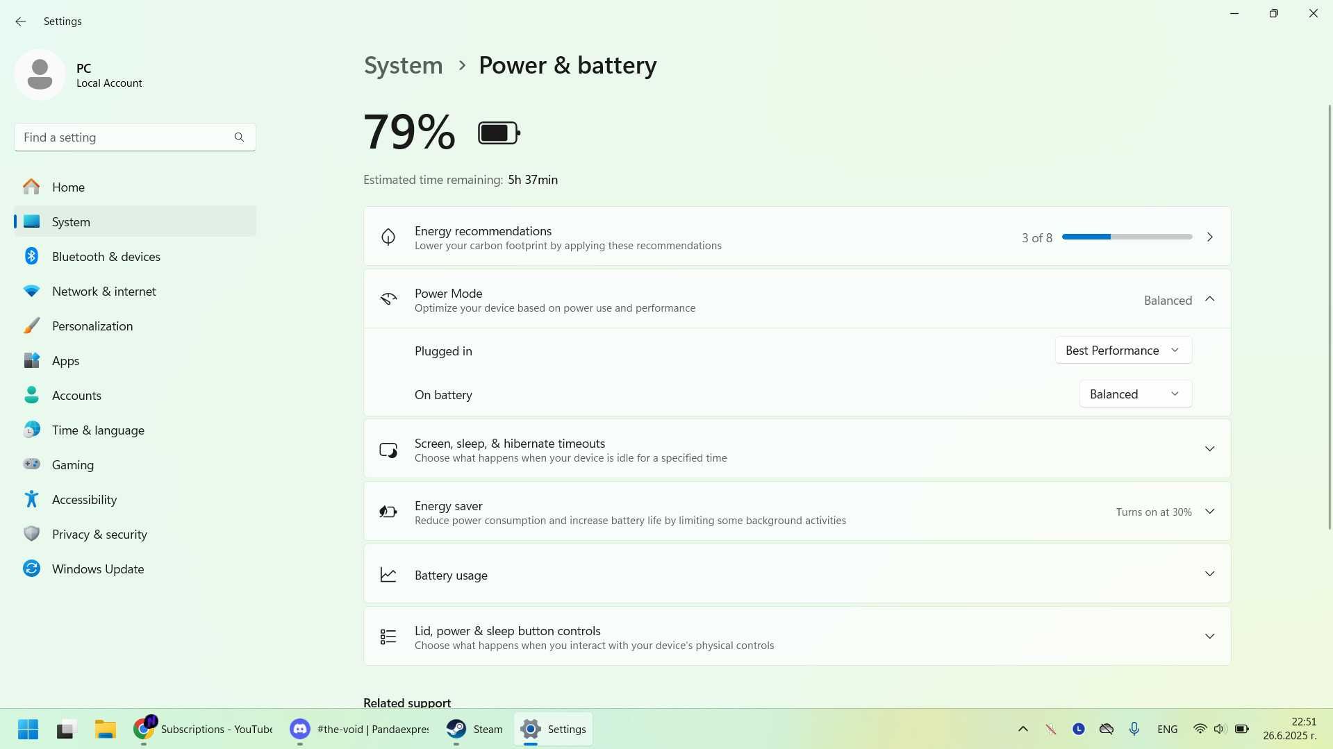 Батерия L20L4P72 | Lenovo ThinkPad T14s Gen 2|83% живот|47.7Wh от 57Wh