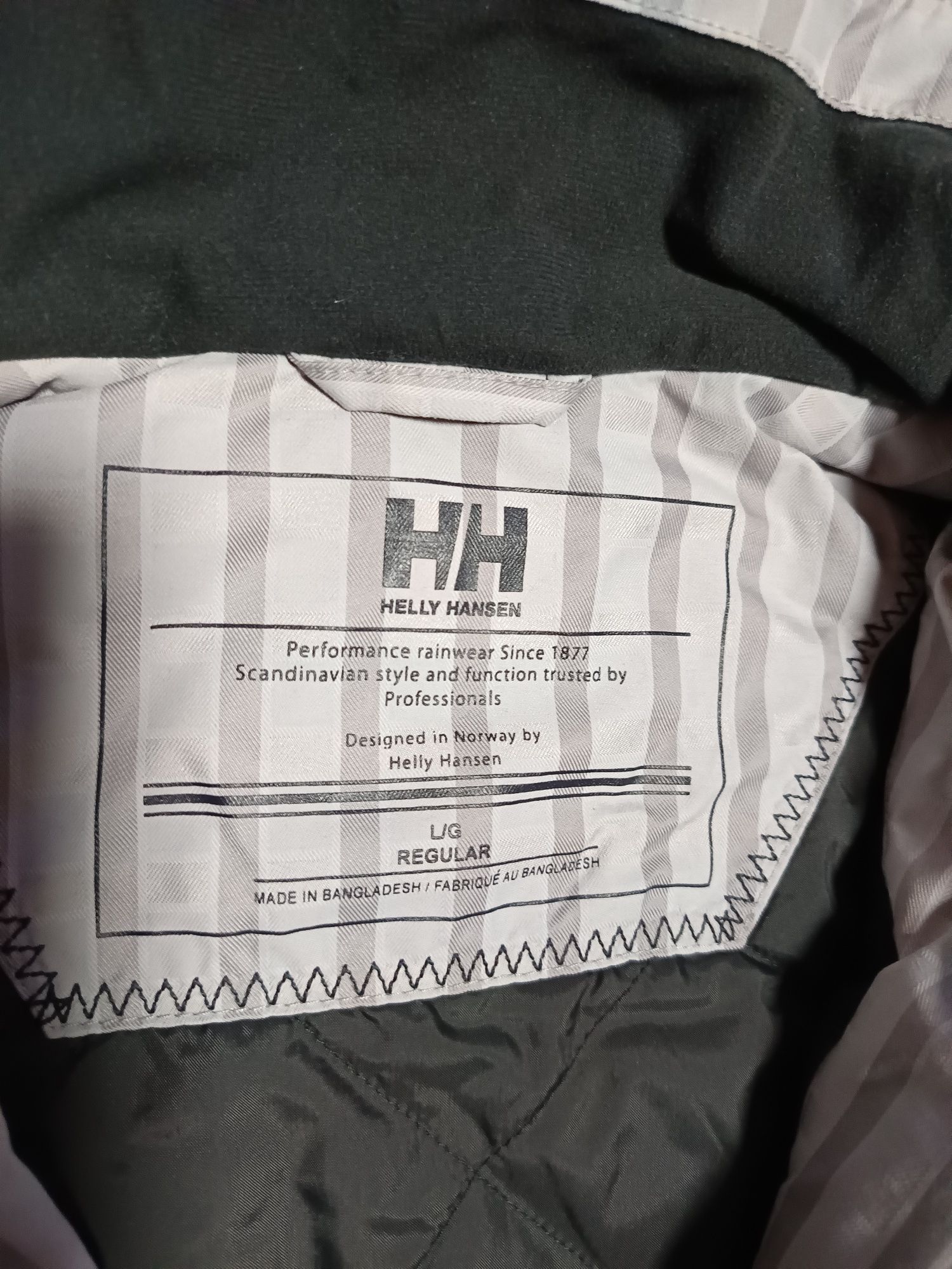 Helly Hansen мъжко спортно яке размер XL