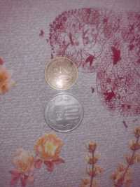 Vând 2 monede din 1993