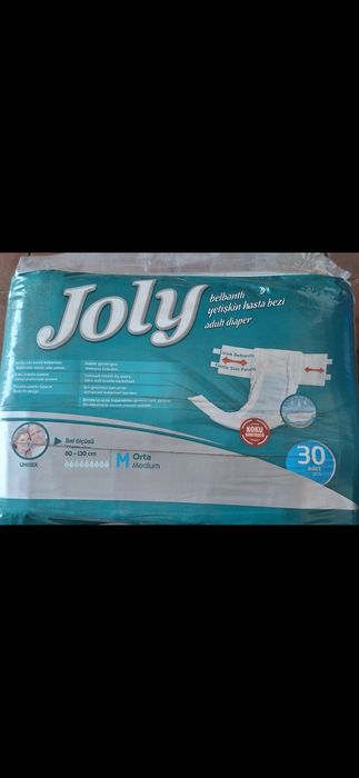 Сатам памперс R-2,бағасы 5500