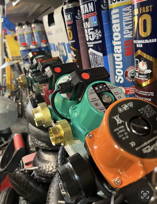 Насосы циркуляционные .Насосы для отопления