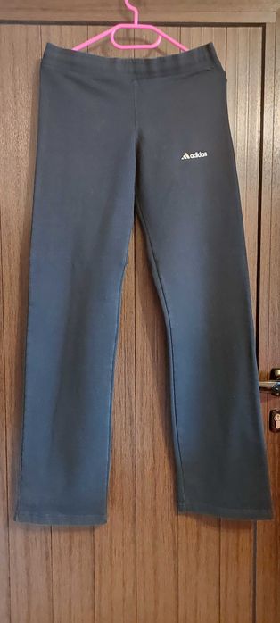 Adidas спортен дамски екип