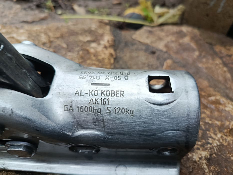 Жабка al-ko лапа