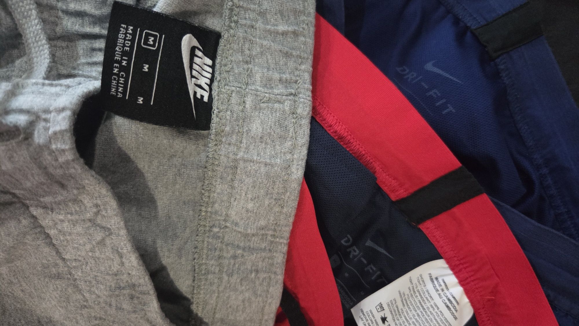 Nike Мъжки къси панталони М