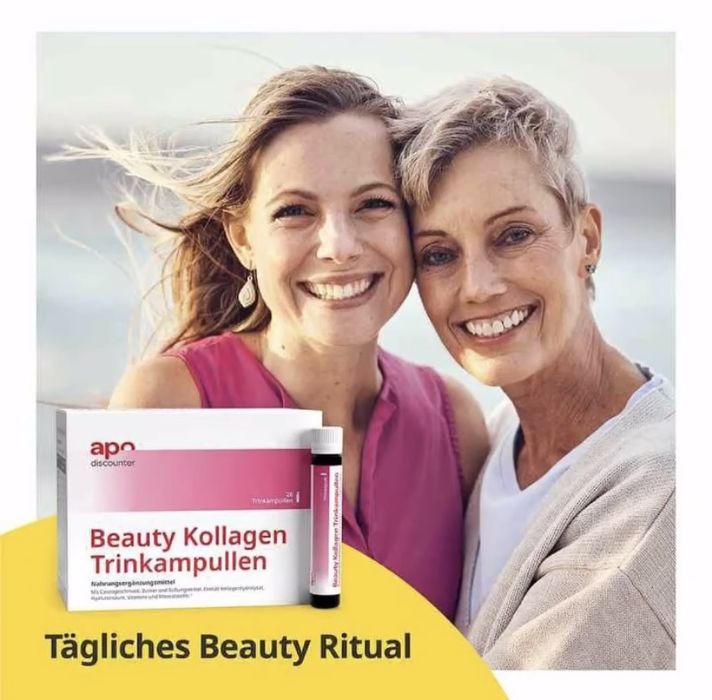 Коллаген Beauty Kollagen Trinkampullen