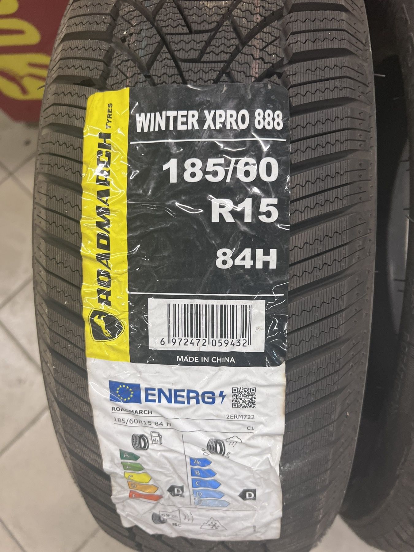 Зимни гуми 185/60 R15 Roadmarch