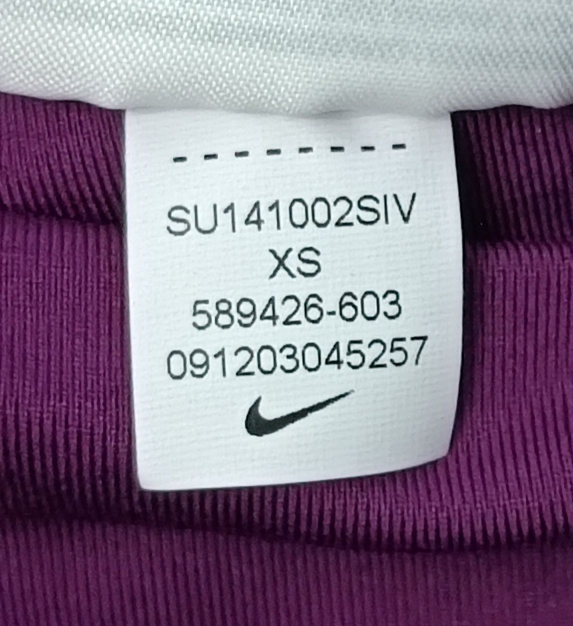 Nike DRI-FIT 2in1 Shorts гащета с клин 2в1 XS Найк спорт фитнес шорти
