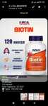 Now Foods Биотин,  Psyllium, Железо, Цинк, Фолиевая кислота, B6