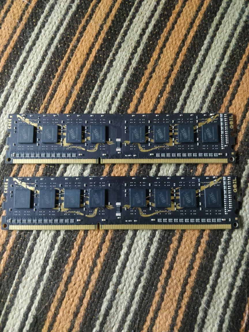 Vand Rami ddr 3 pc