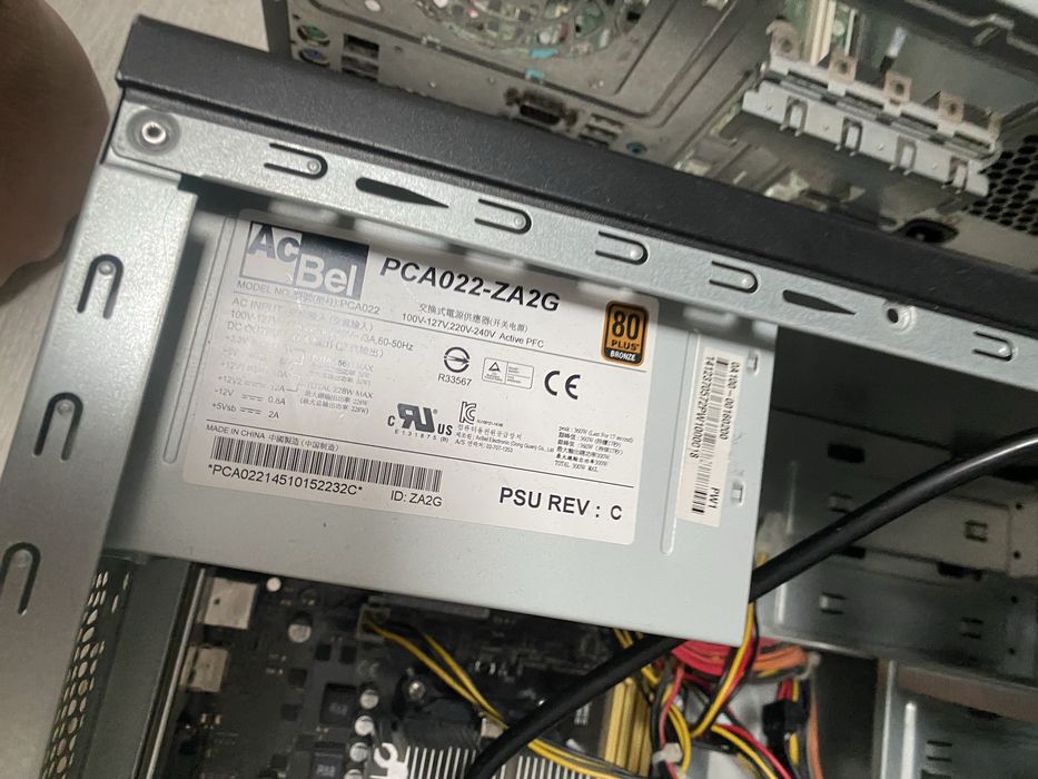 Pc desktop ddr3 carcare piese