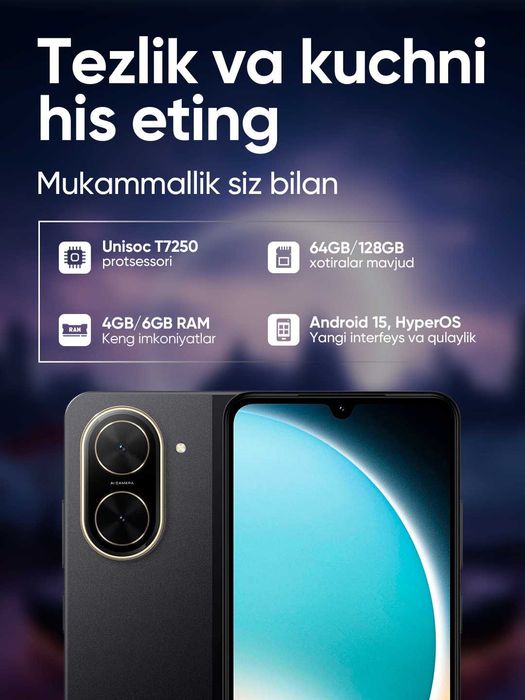 Смартфон Xiaomi Poco C71,Smartfon Xiaomi Poco C71