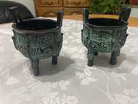Vase  din bronz cu patina