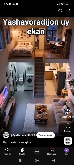 Мастер по ремонту квартир