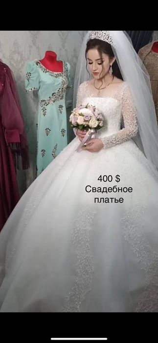 Свадебное платье в идеальном состоянии