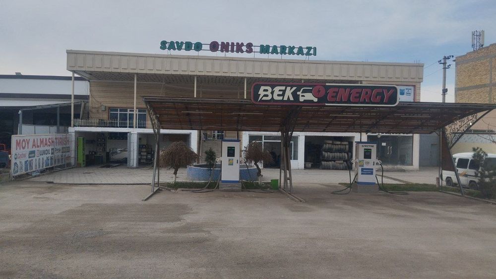 Oniks savdo markazi