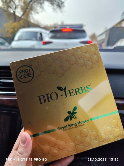 Био хербс,био мед в пакетиках, bio herbs алматы