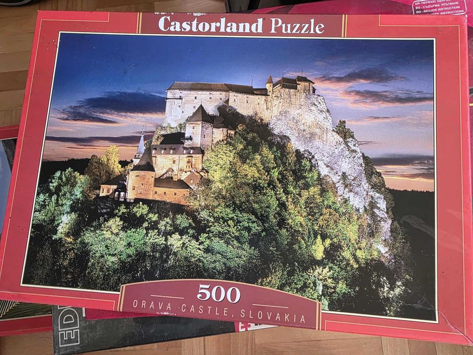 Подарявам плюшени играчки и пъзели