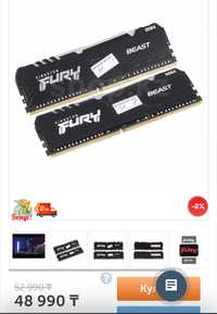 DDR-4 DIMM 32Gb/3200MHz PC25600 Kingston Fury Beast RGB, 2x16Gb Kit, B