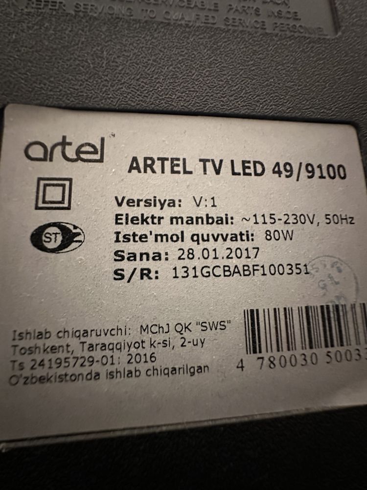 Телевизор ARTEL -LED 49/9100