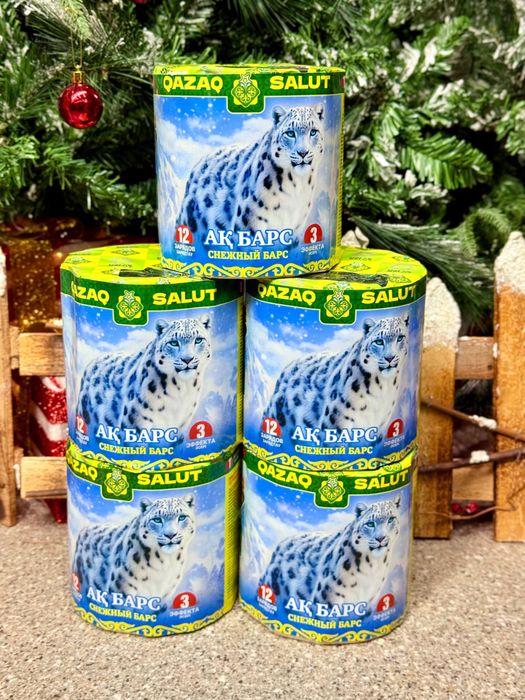 Фейрверк, салюты, цветной дым, холодный фонтан