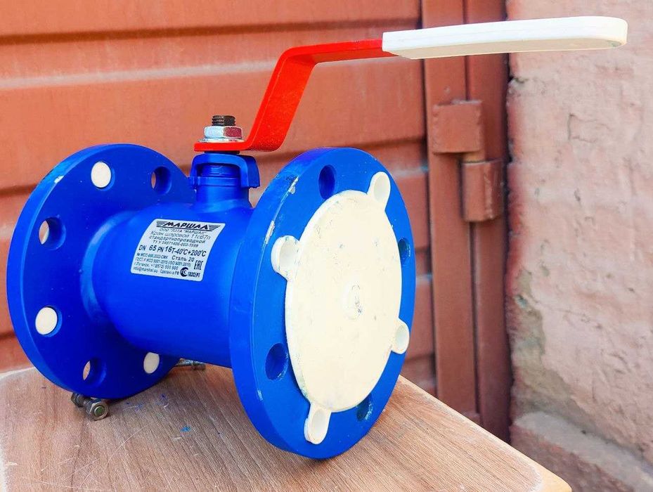Кран шаровой DN65/50 PN16 цельносвар. фланц. 11с67п (универсал) МАРШАЛ