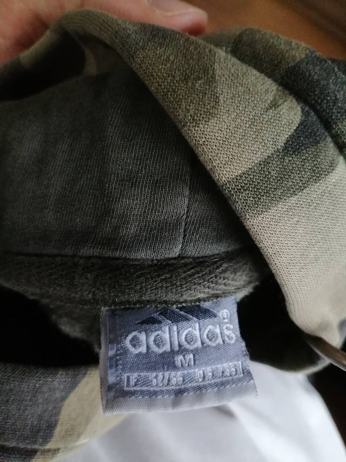 Суичър на Addidas