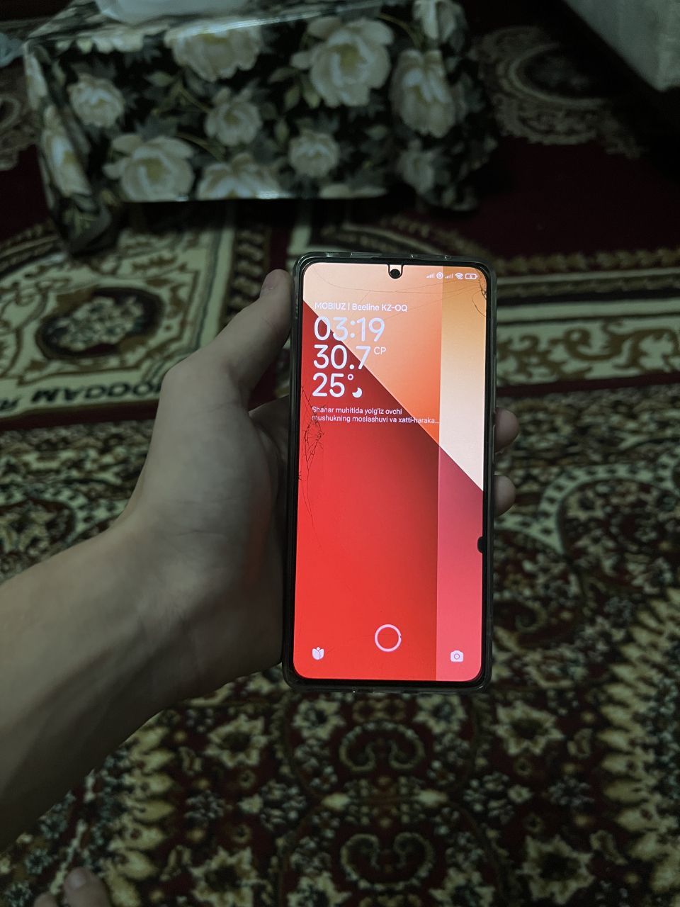 срочно redmi note 13 pro