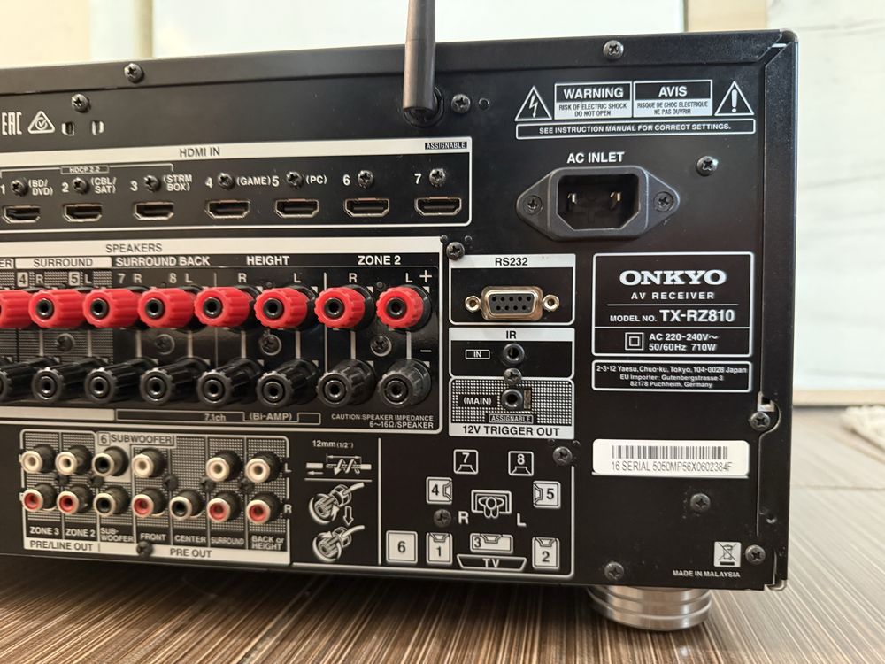 Като нов Onkyo TX-RZ810