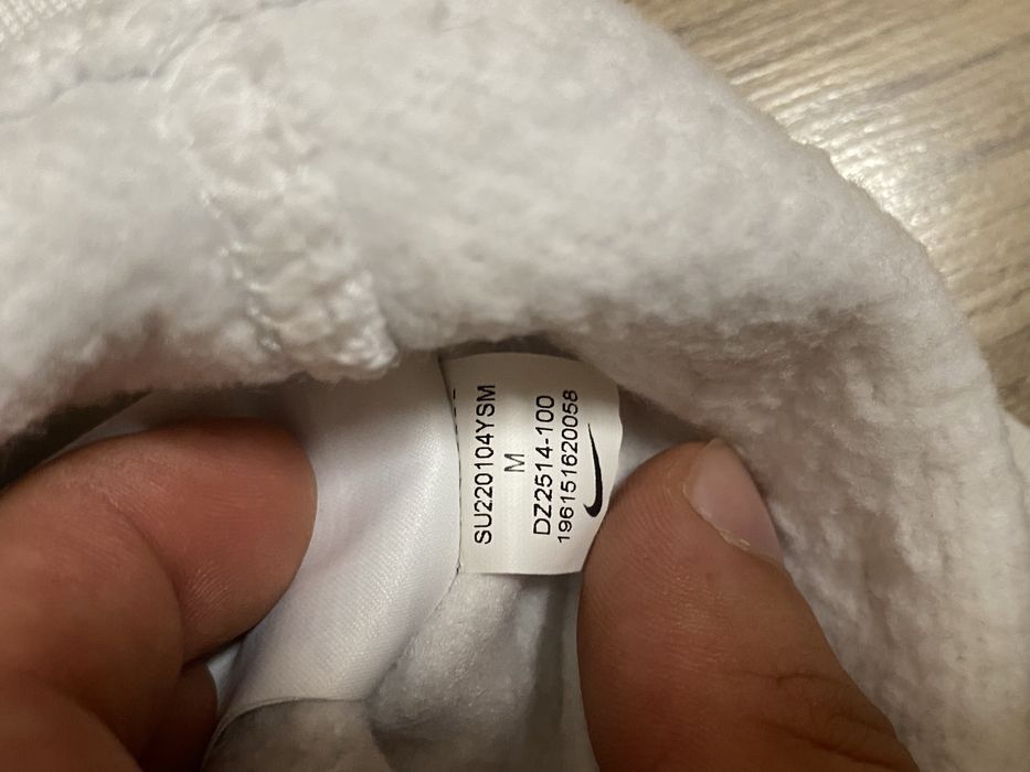 Мъжки блузи Nike