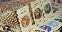 Детски книжки от Златната колекция на Дисни