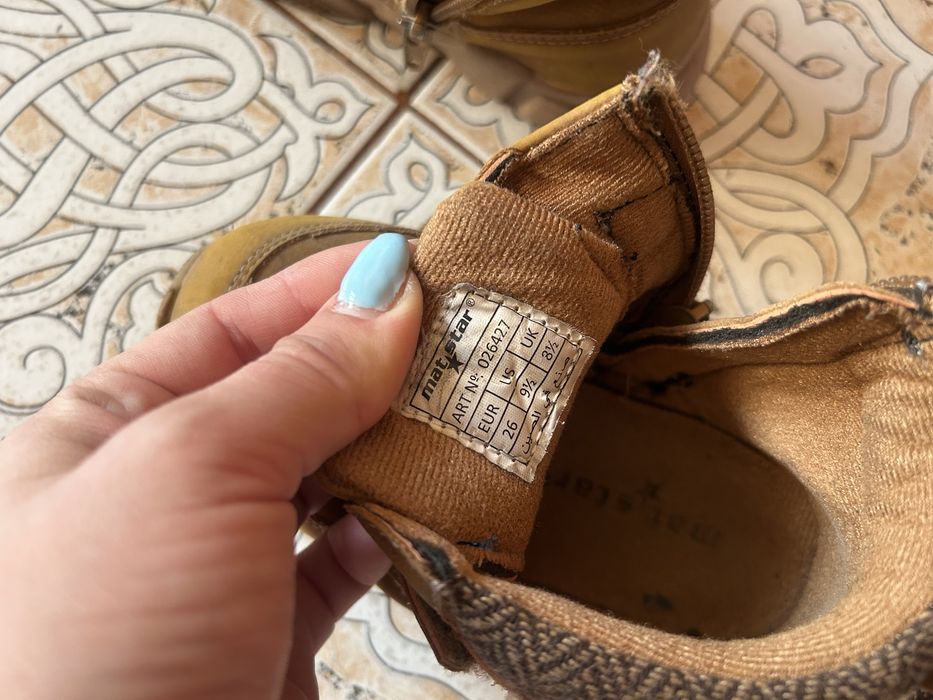 Детски боти от MatStar