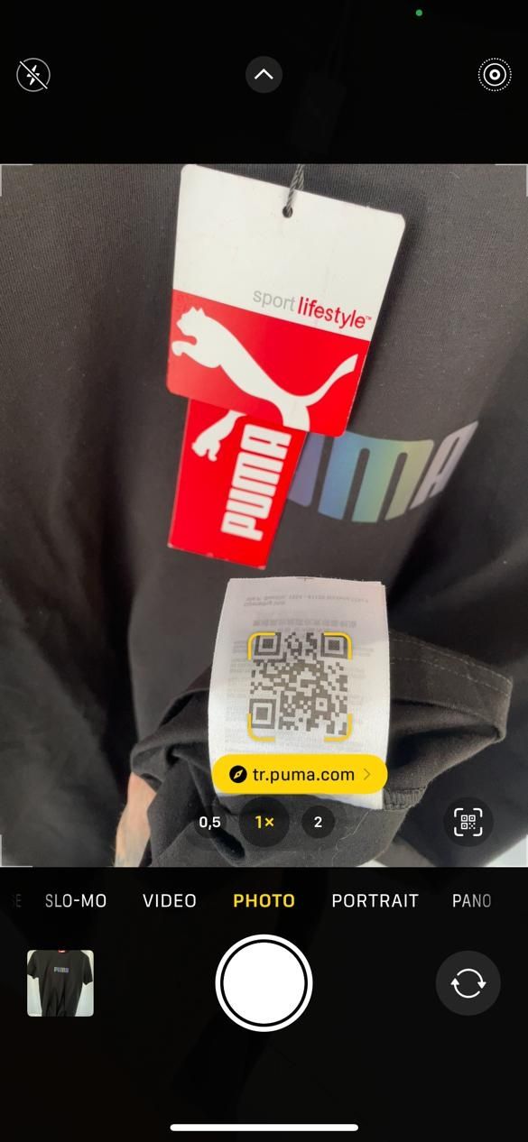 Puma тениска НАМАЛЕНА