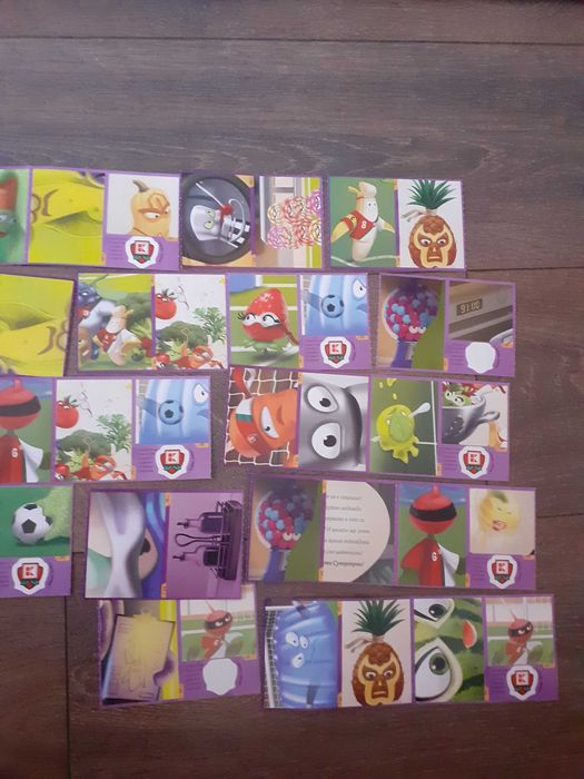 Скикери на  Кауфланд за 8 лв