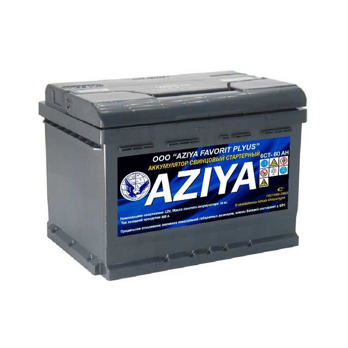 Barcha turdagi avtomobillar uchun AZIYA akkumulyator batareyalari!