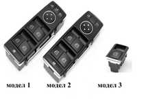 Панел бутони ел.стъкла Mercedes W117 , W156 , W166 ,W176 , W246 , W292