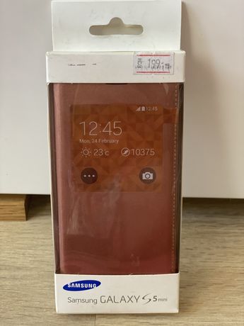 Husa Coperta protectie Samsung Galaxy S5 mini