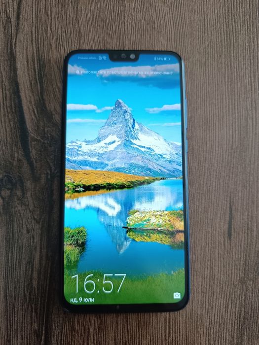 Huawei Honor 8X 6,5' 64GB 4G