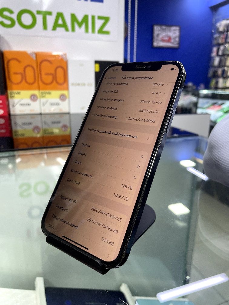 iPhone 12 Pro max