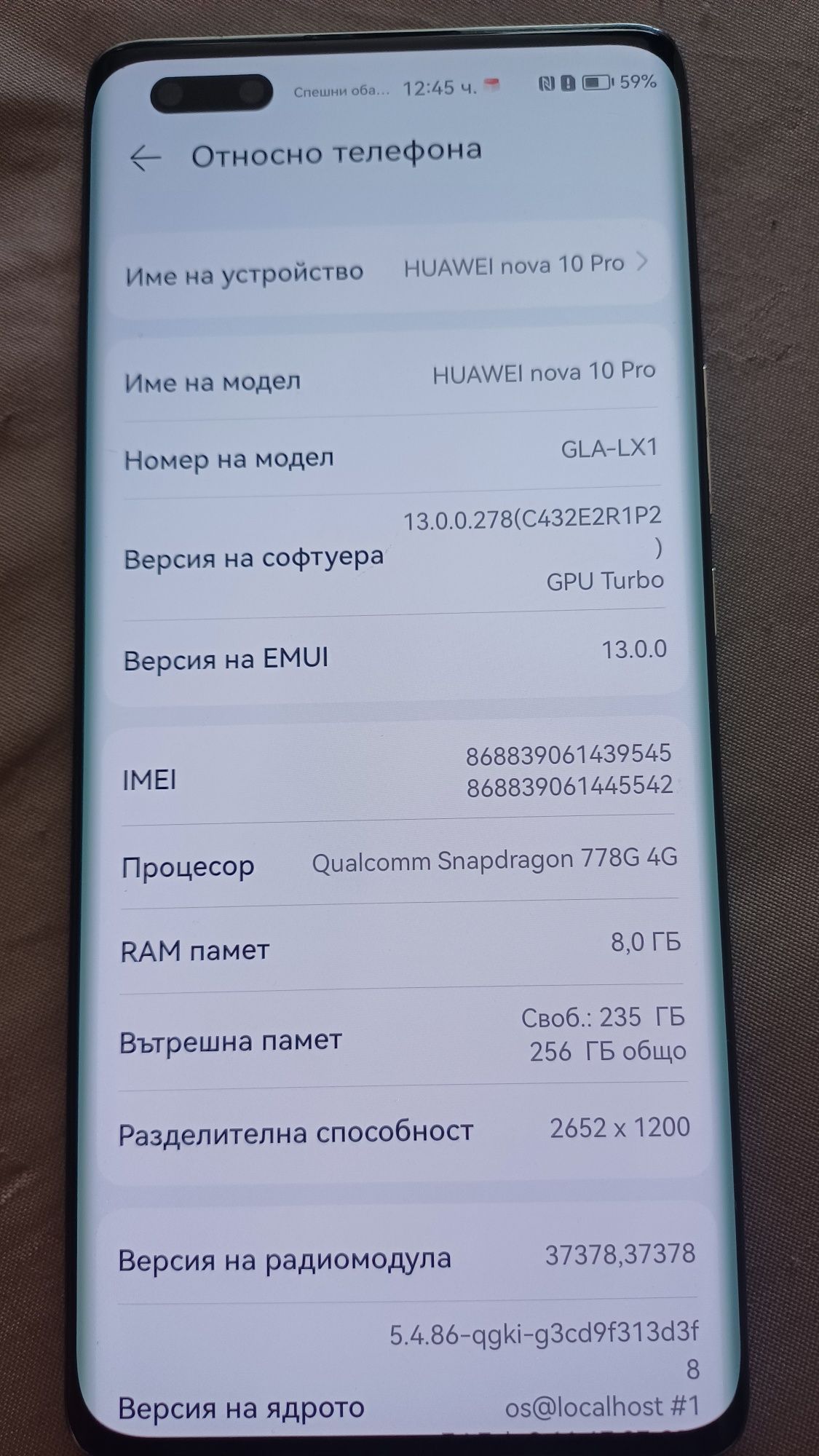 Huawei nova 10 pro